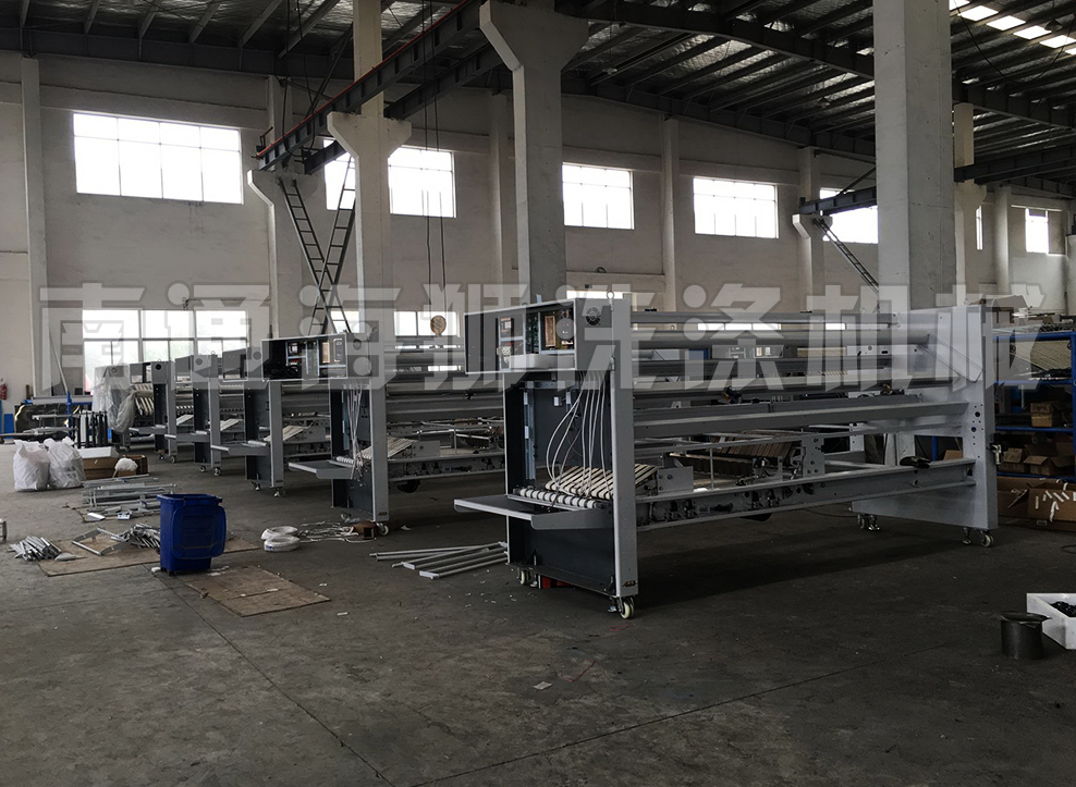 海獅床單折疊機(jī)