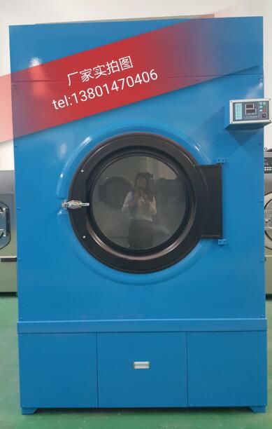 瀏陽洗衣房設(shè)備烘干客衣
