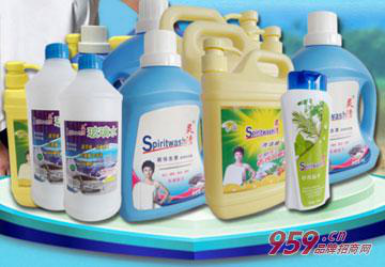 知名媒體等建立大型洗衣機了良好的合作關(guān)系