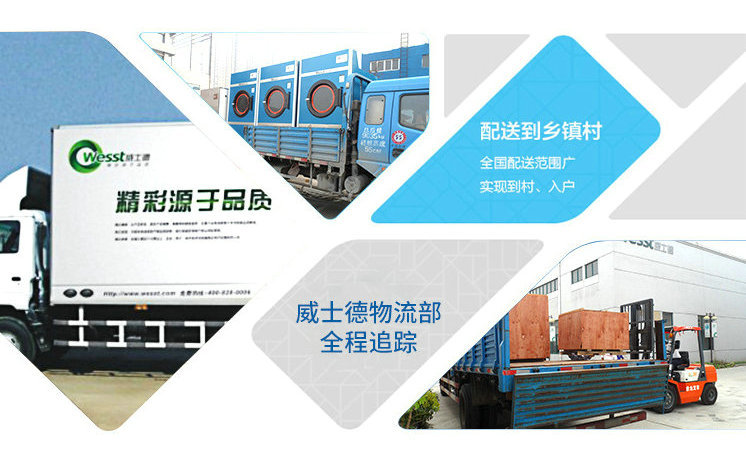 鍦鴻璁°侀厤緗礂?。鎴裤€傛睙鑻忓▉澹工業(yè)脫水機(jī)痙緇欐?zhèn)ㄦ彁渚涚殑涓嶄粎浠呮槾楁钉桢? 鏉窞媧楄