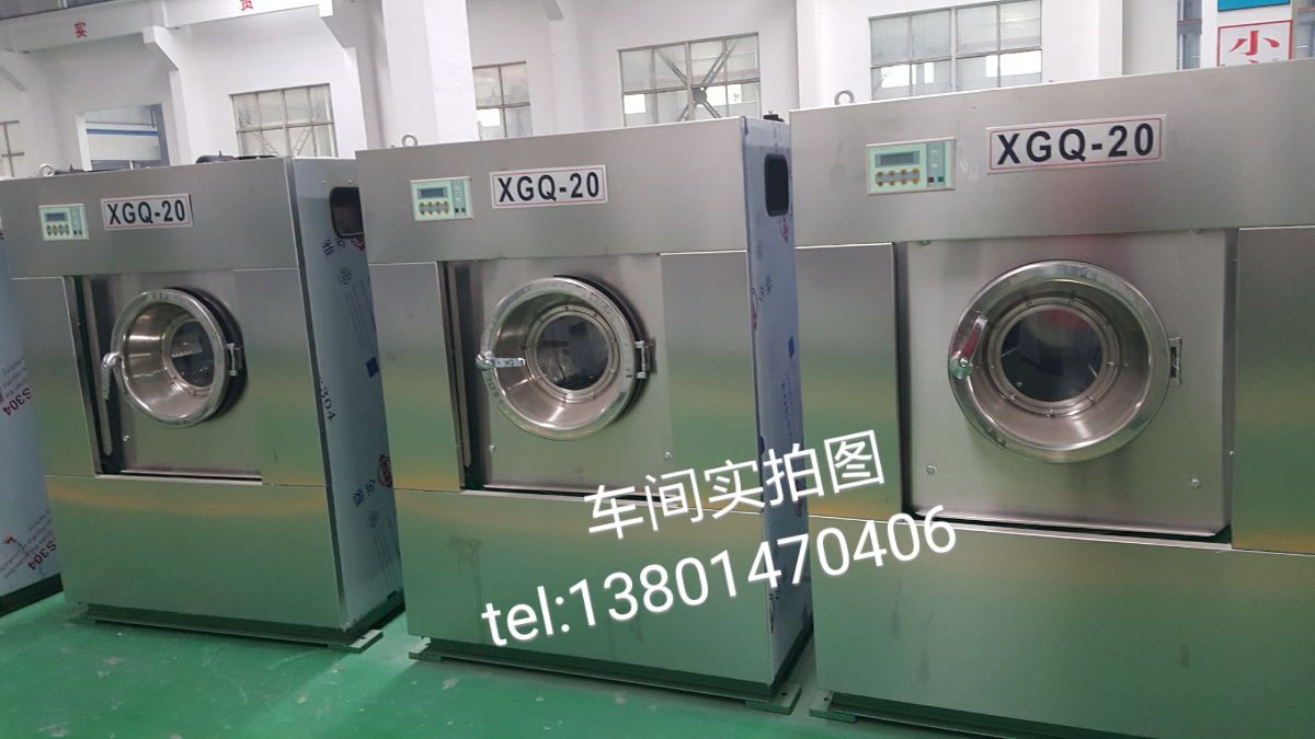 揭陽洗衣房設(shè)備甩干青菜  大白菜脫水機(jī)