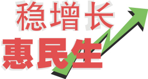 昆明新能源汽大型洗衣機車產(chǎn)業(yè)破冰啟程