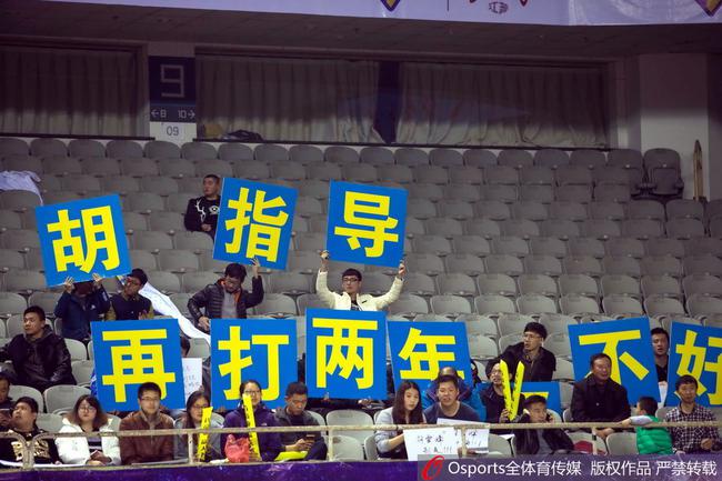 肯帝亞接手江蘇籃球工業(yè)洗衣機(jī)