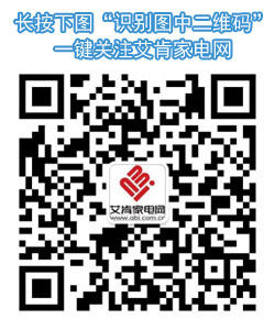 自收購合肥三洋后將部分海外訂單轉(zhuǎn)移至合肥基地工業(yè)洗衣機(jī)